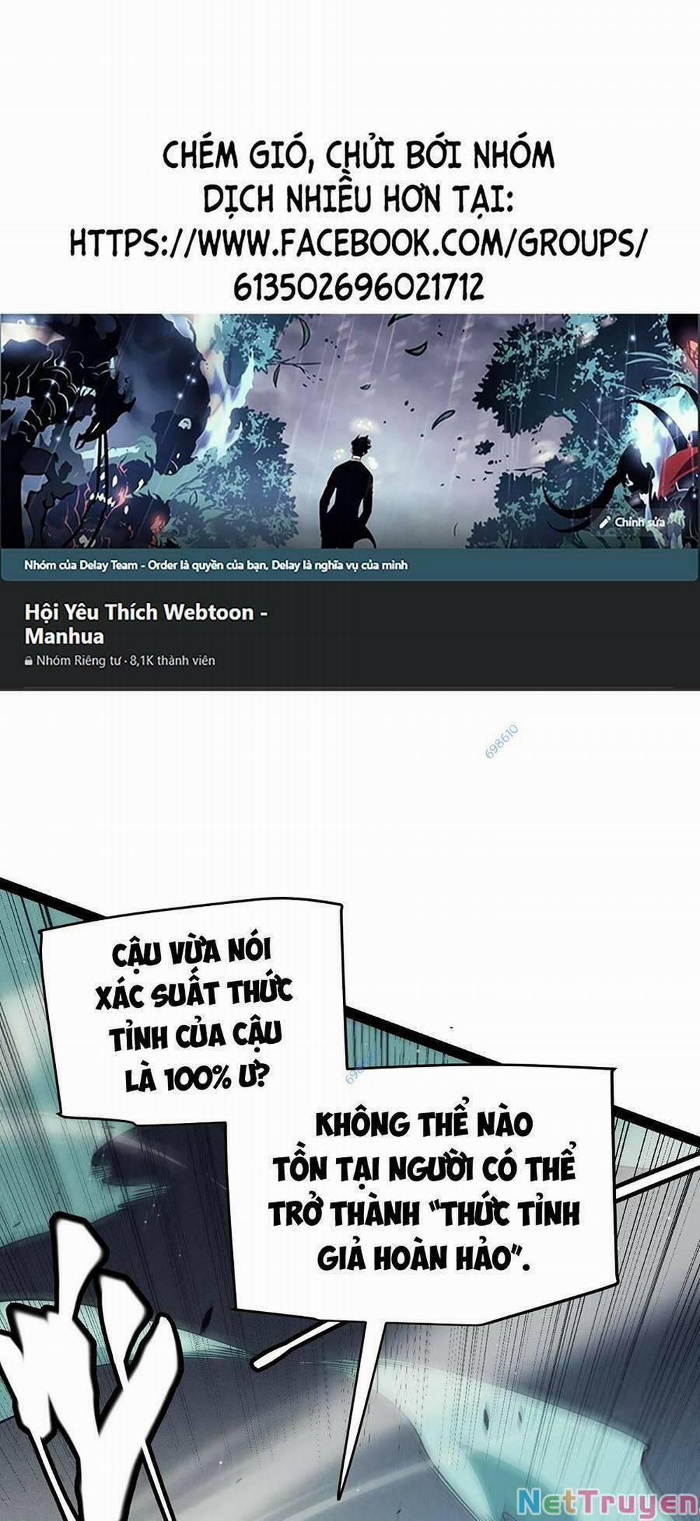 Tôi Đến Từ Thế Giới Trò Chơi 160 trang 0