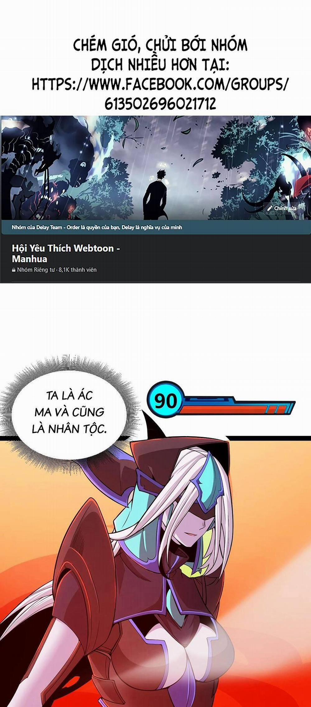 Tôi Đến Từ Thế Giới Trò Chơi 164 trang 0
