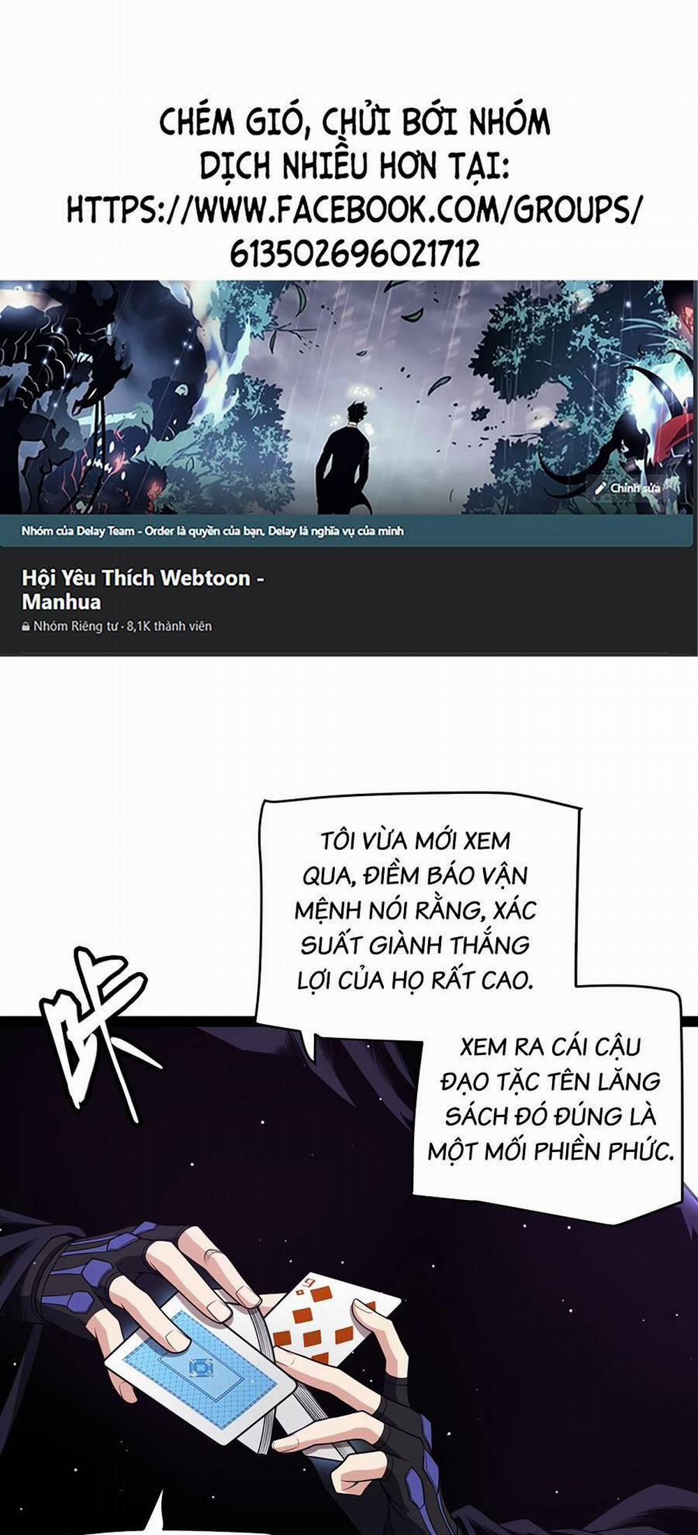 Tôi Đến Từ Thế Giới Trò Chơi 166 trang 0