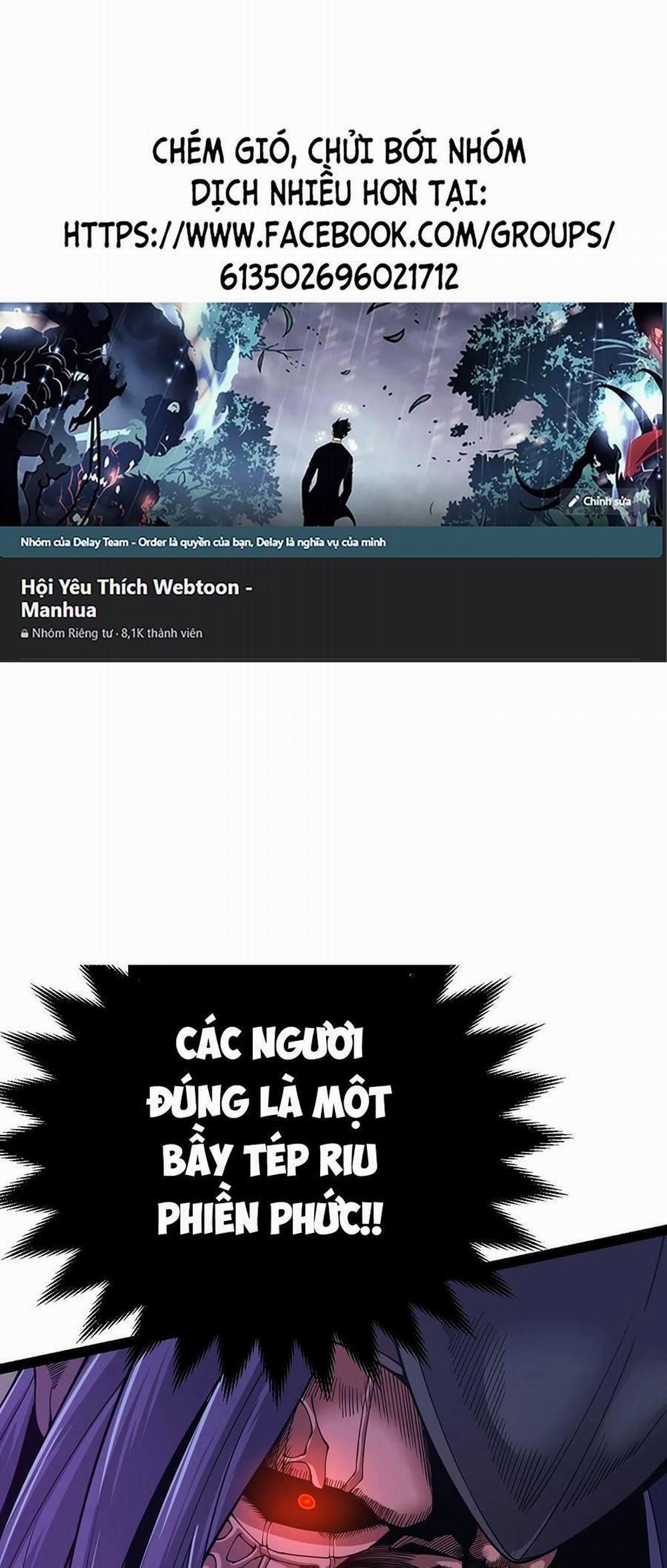 Tôi Đến Từ Thế Giới Trò Chơi 170 trang 0