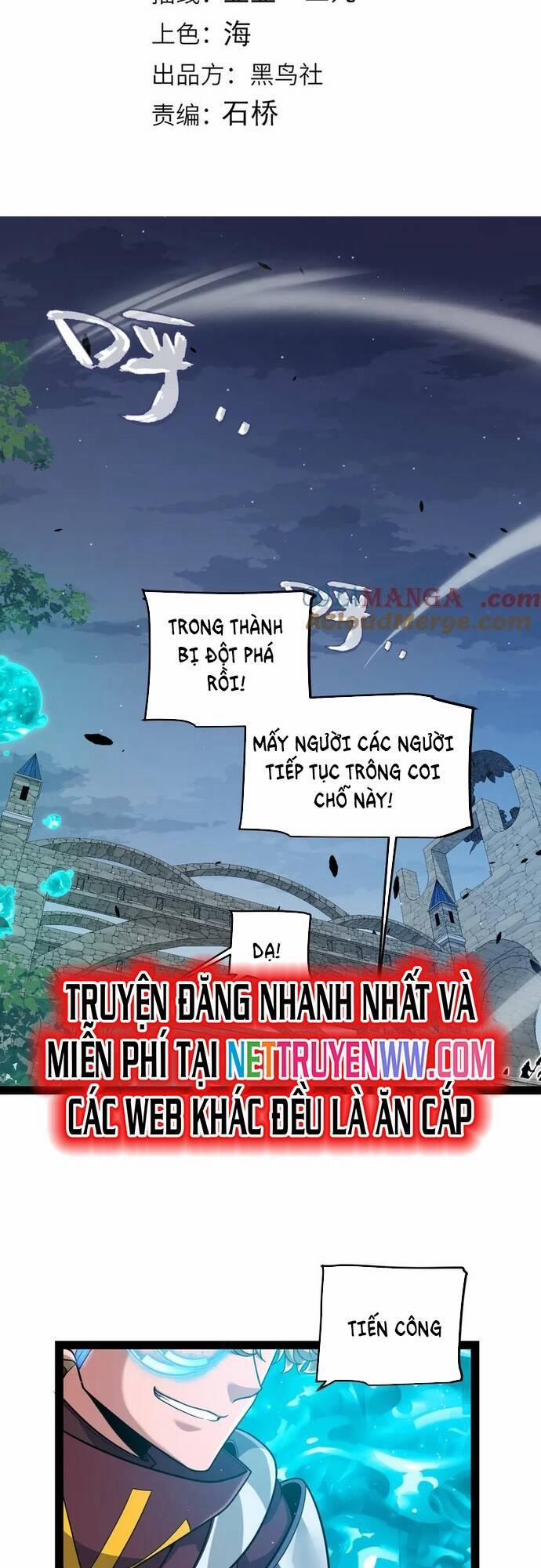 Tôi Đến Từ Thế Giới Trò Chơi 328 trang 1