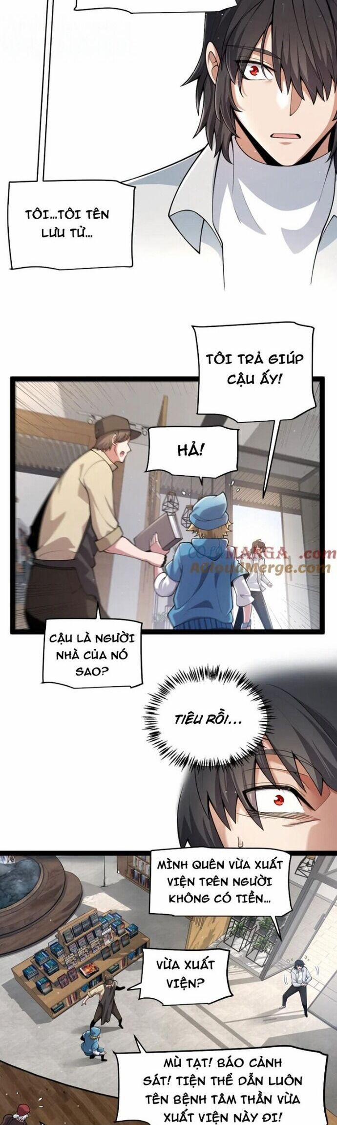 Tôi Đến Từ Thế Giới Trò Chơi 358 trang 49