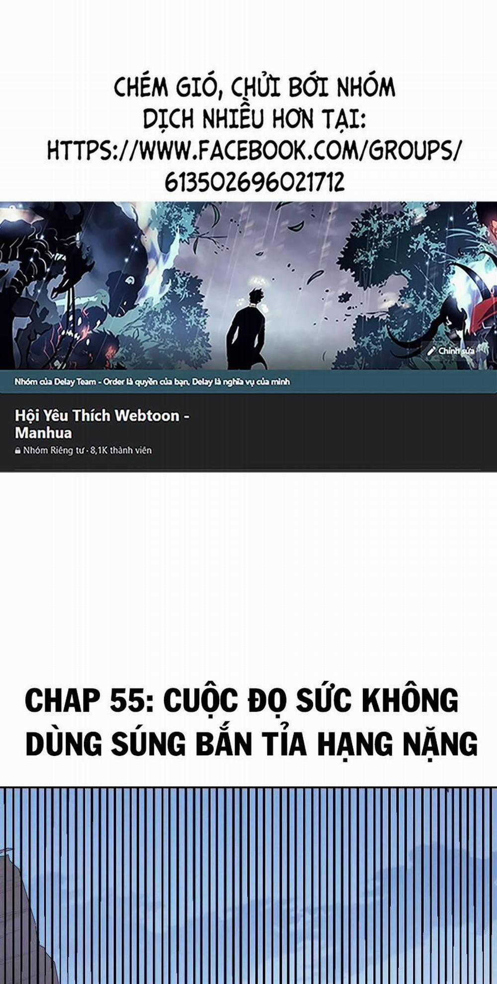 Tôi Đến Từ Thế Giới Trò Chơi 55 trang 0
