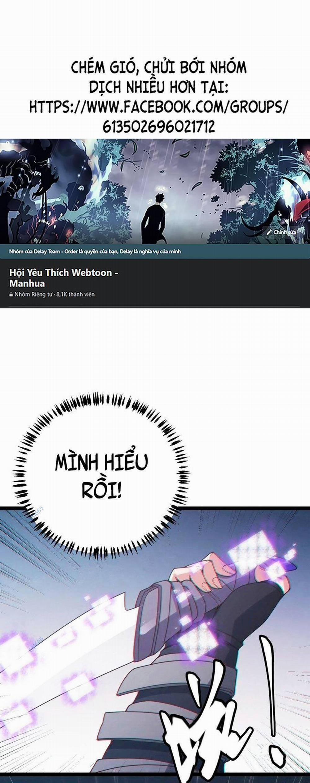 Tôi Đến Từ Thế Giới Trò Chơi 68 trang 0