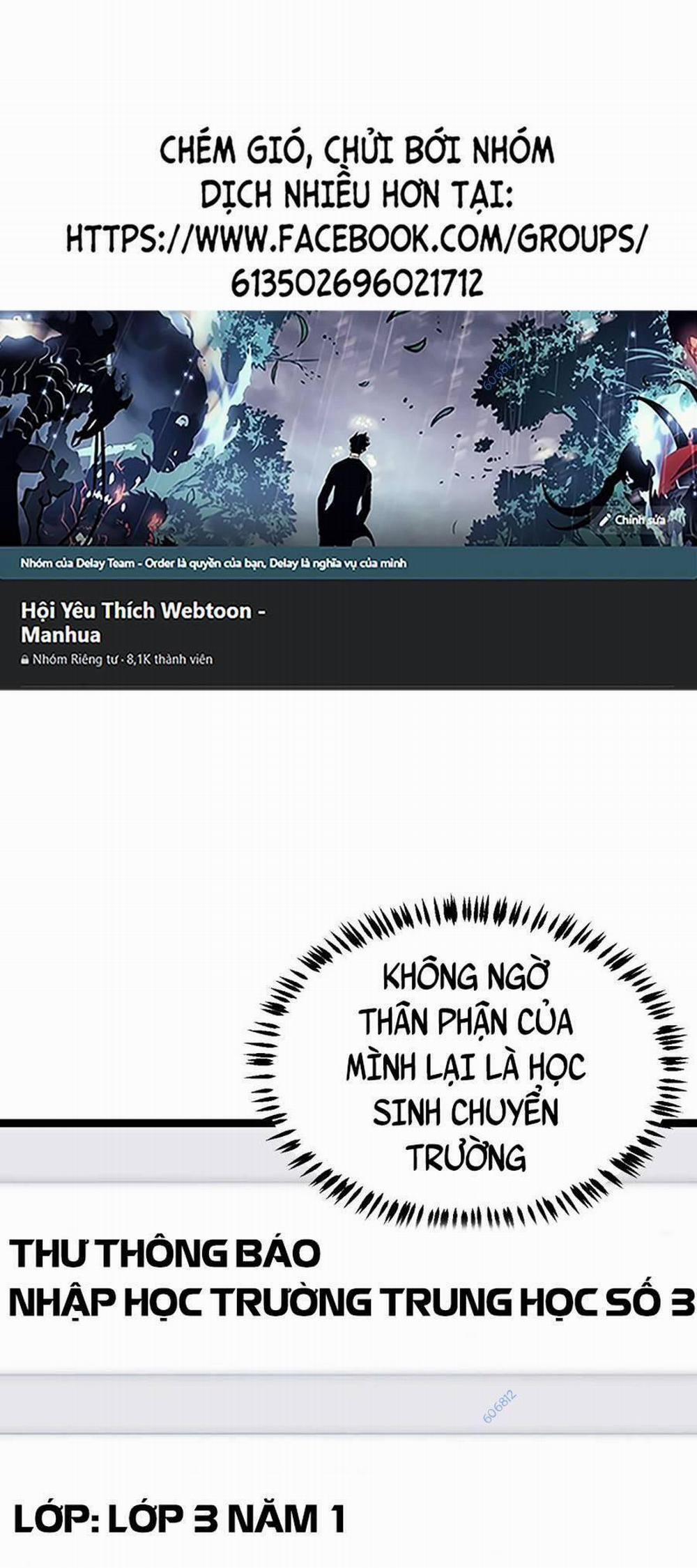 Tôi Đến Từ Thế Giới Trò Chơi 86 trang 0