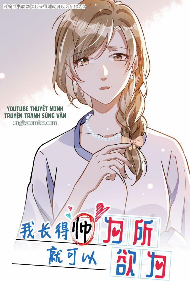 Tôi Đẹp Trai Thì Có Thể Làm Gì Làm 13 trang 0
