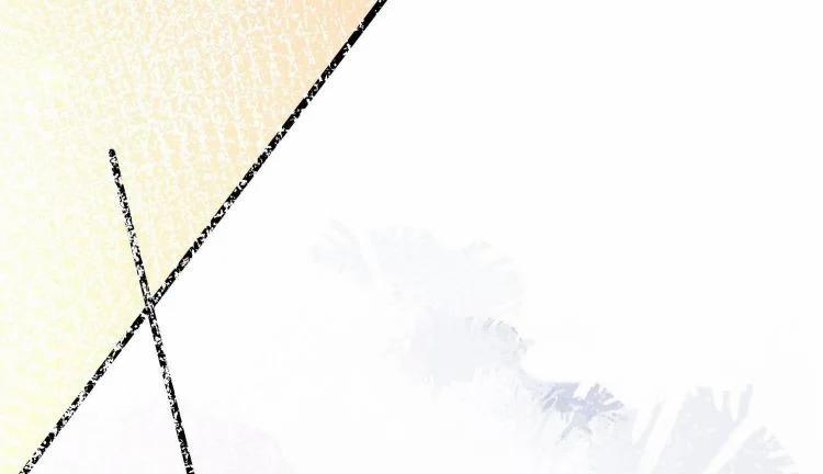 Tôi Đẹp Trai Thì Có Thể Làm Gì Làm 4 trang 30