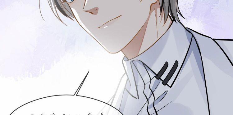 Tôi Đẹp Trai Thì Có Thể Làm Gì Làm 4 trang 50