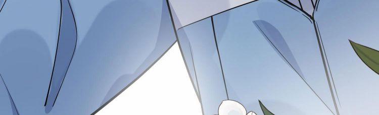 Tôi Đẹp Trai Thì Có Thể Làm Gì Làm 4 trang 52