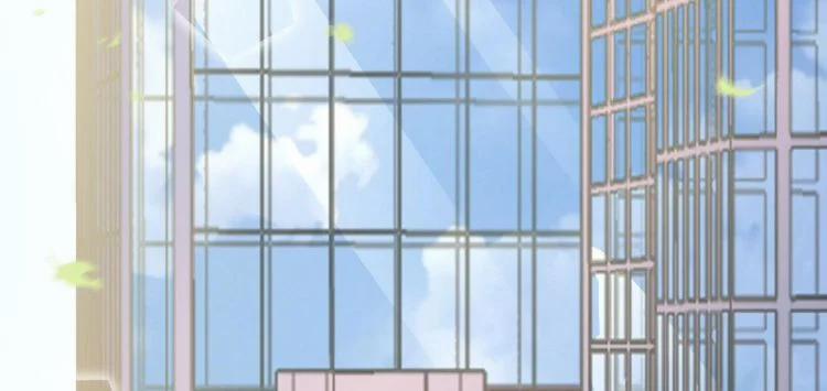 Tôi Đẹp Trai Thì Có Thể Làm Gì Làm 4 trang 78