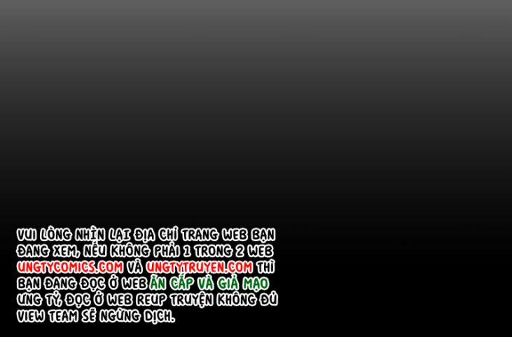 Tôi Đẹp Trai Thì Có Thể Làm Gì Làm 42 trang 12