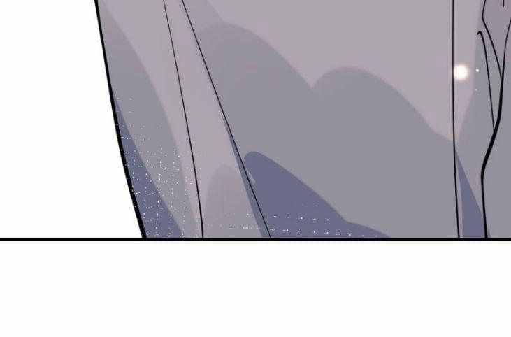 Tôi Đẹp Trai Thì Có Thể Làm Gì Làm 42 trang 25