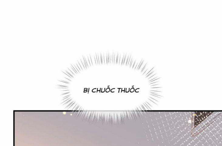 Tôi Đẹp Trai Thì Có Thể Làm Gì Làm 42 trang 26