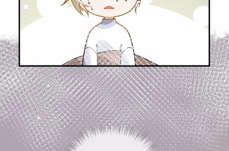 Tôi Đẹp Trai Thì Có Thể Làm Gì Làm 42 trang 6