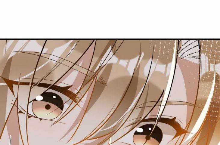 Tôi Đẹp Trai Thì Có Thể Làm Gì Làm 42 trang 60