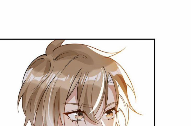 Tôi Đẹp Trai Thì Có Thể Làm Gì Làm 42 trang 77