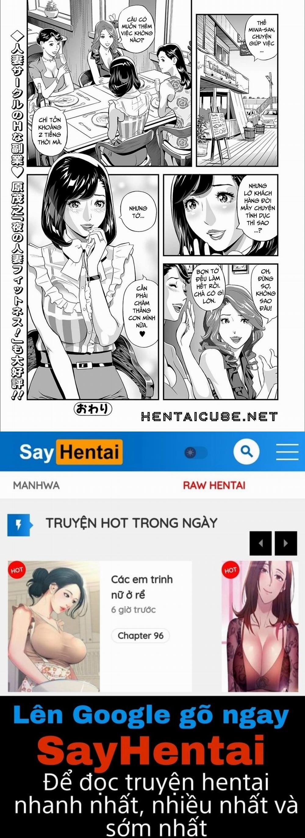 Tôi đi theo dõi mẹ mình. Oneshot trang 23