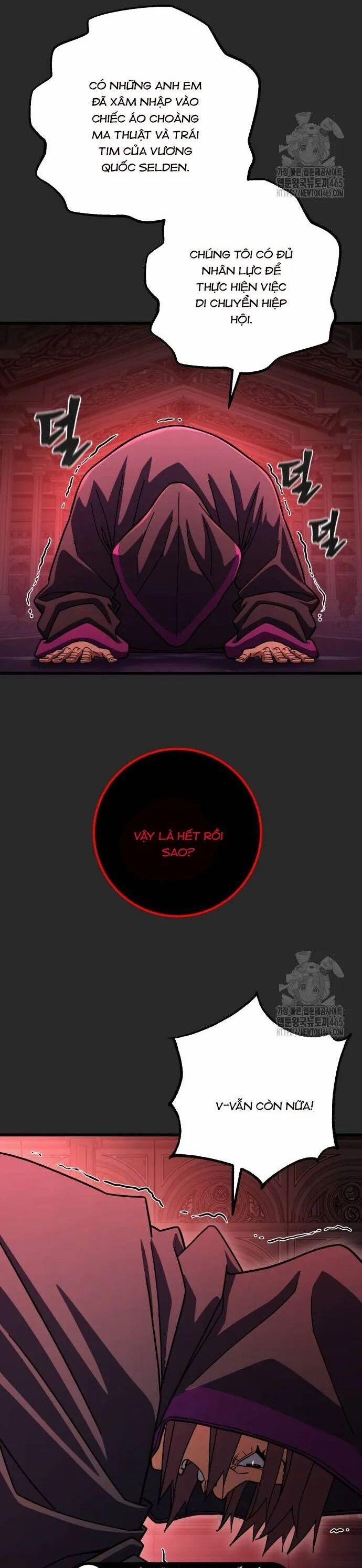 Tôi Dùng Búa Thần Giải Cứu Thế Giới 102 trang 39