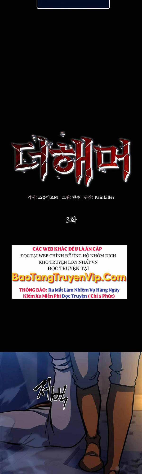 Tôi Dùng Búa Thần Giải Cứu Thế Giới 3 trang 20