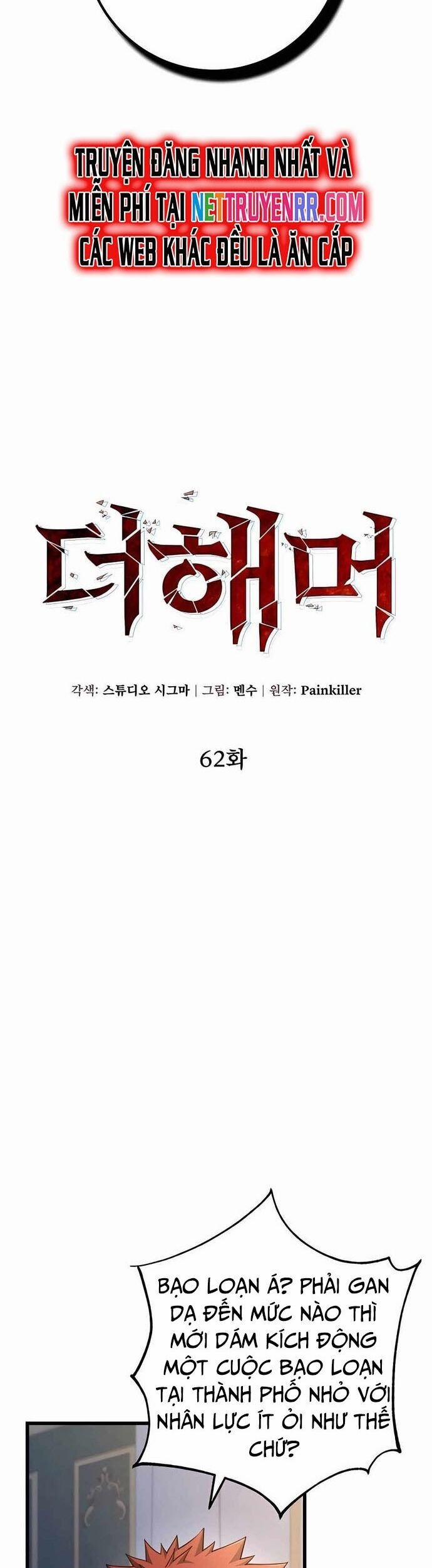 Tôi Dùng Búa Thần Giải Cứu Thế Giới 62 trang 4