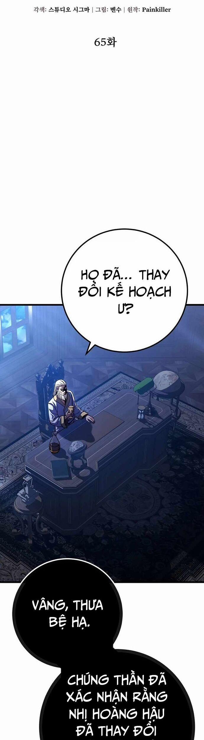 Tôi Dùng Búa Thần Giải Cứu Thế Giới 65 trang 16