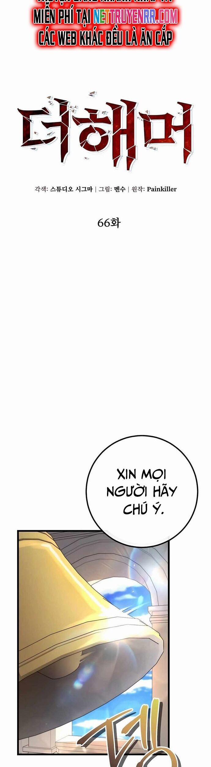 Tôi Dùng Búa Thần Giải Cứu Thế Giới 66 trang 4