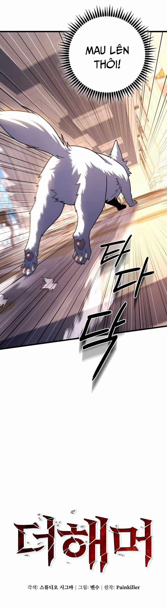 Tôi Dùng Búa Thần Giải Cứu Thế Giới 67 trang 4