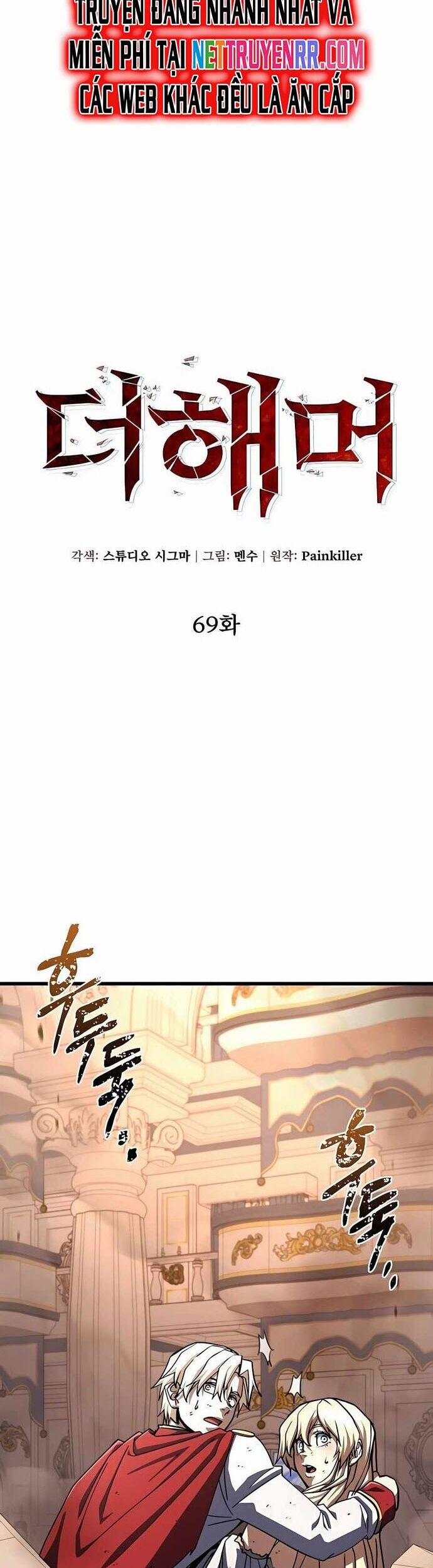 Tôi Dùng Búa Thần Giải Cứu Thế Giới 69 trang 37