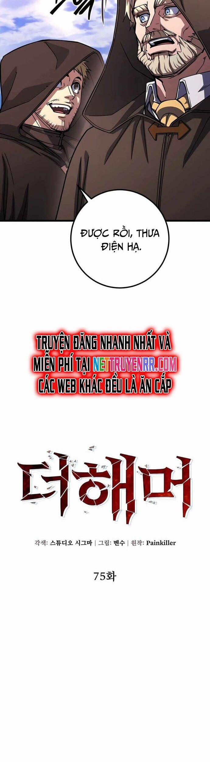 Tôi Dùng Búa Thần Giải Cứu Thế Giới 75 trang 7