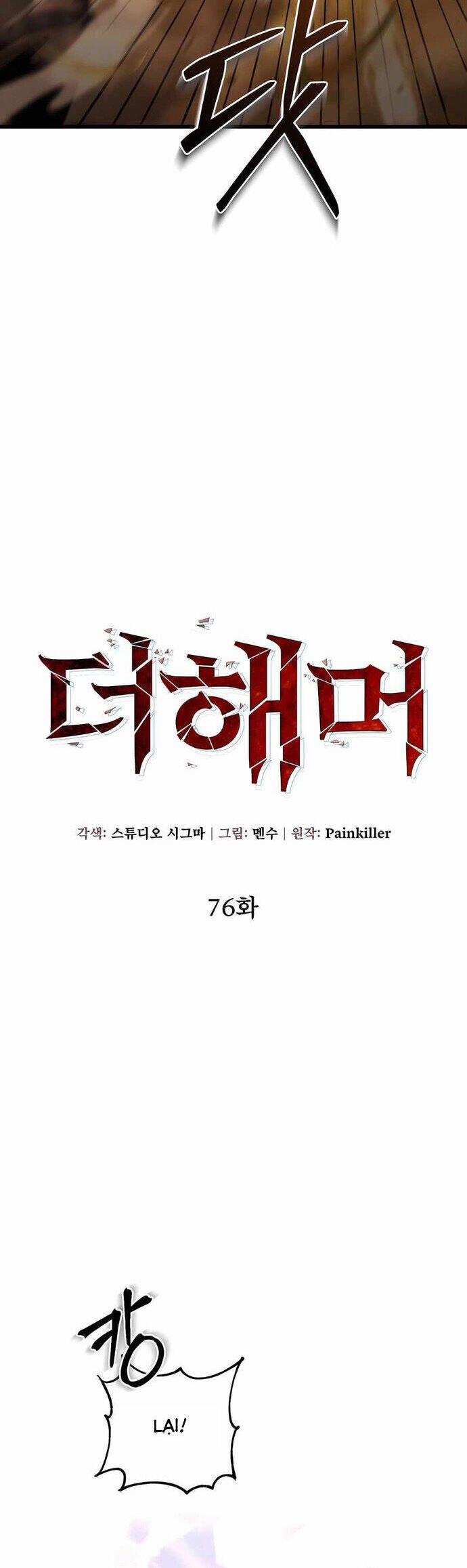 Tôi Dùng Búa Thần Giải Cứu Thế Giới 76 trang 11