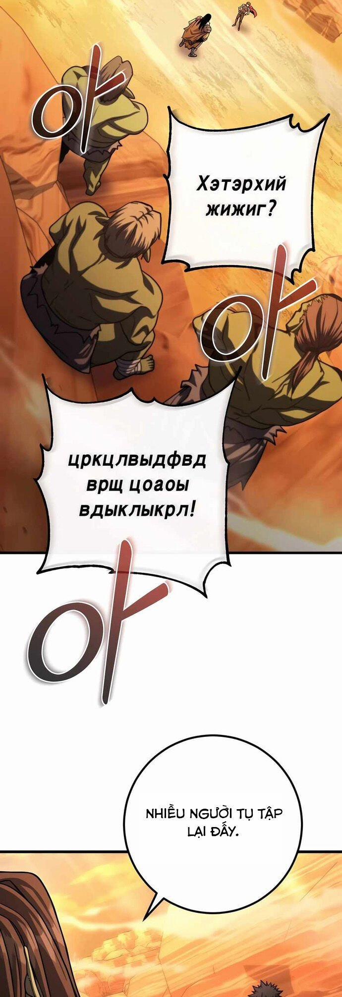 Tôi Dùng Búa Thần Giải Cứu Thế Giới 76 trang 61