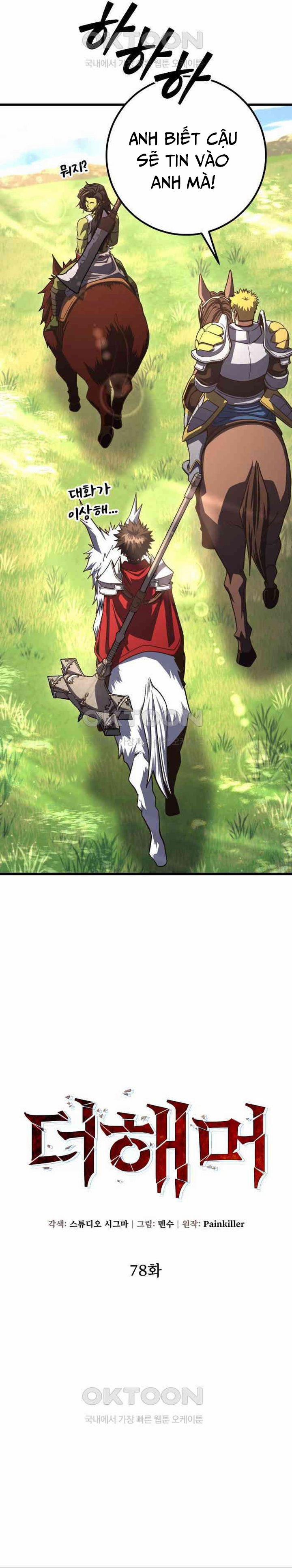 Tôi Dùng Búa Thần Giải Cứu Thế Giới 78 trang 7