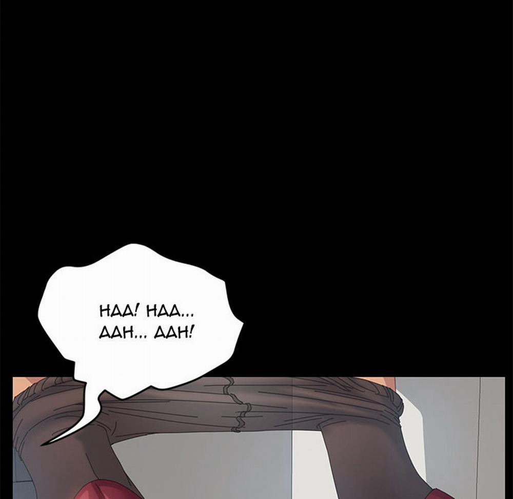 TÔI ĐƯỢC CHỊCH 15 PHÚT 13 trang 123