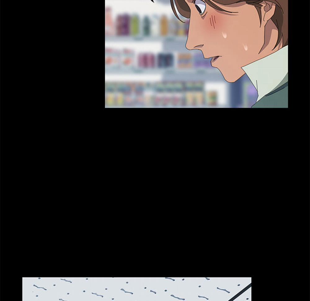 TÔI ĐƯỢC CHỊCH 15 PHÚT 14 trang 52