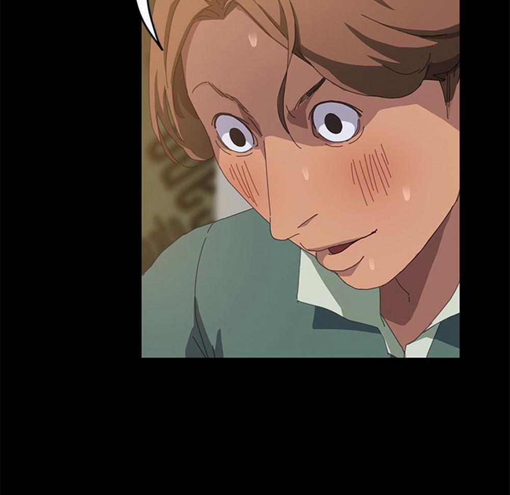 TÔI ĐƯỢC CHỊCH 15 PHÚT 17 trang 19