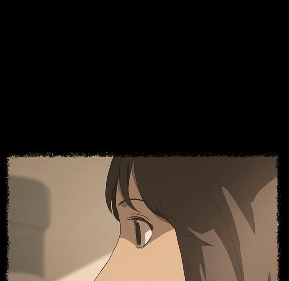 TÔI ĐƯỢC CHỊCH 15 PHÚT 21 trang 74