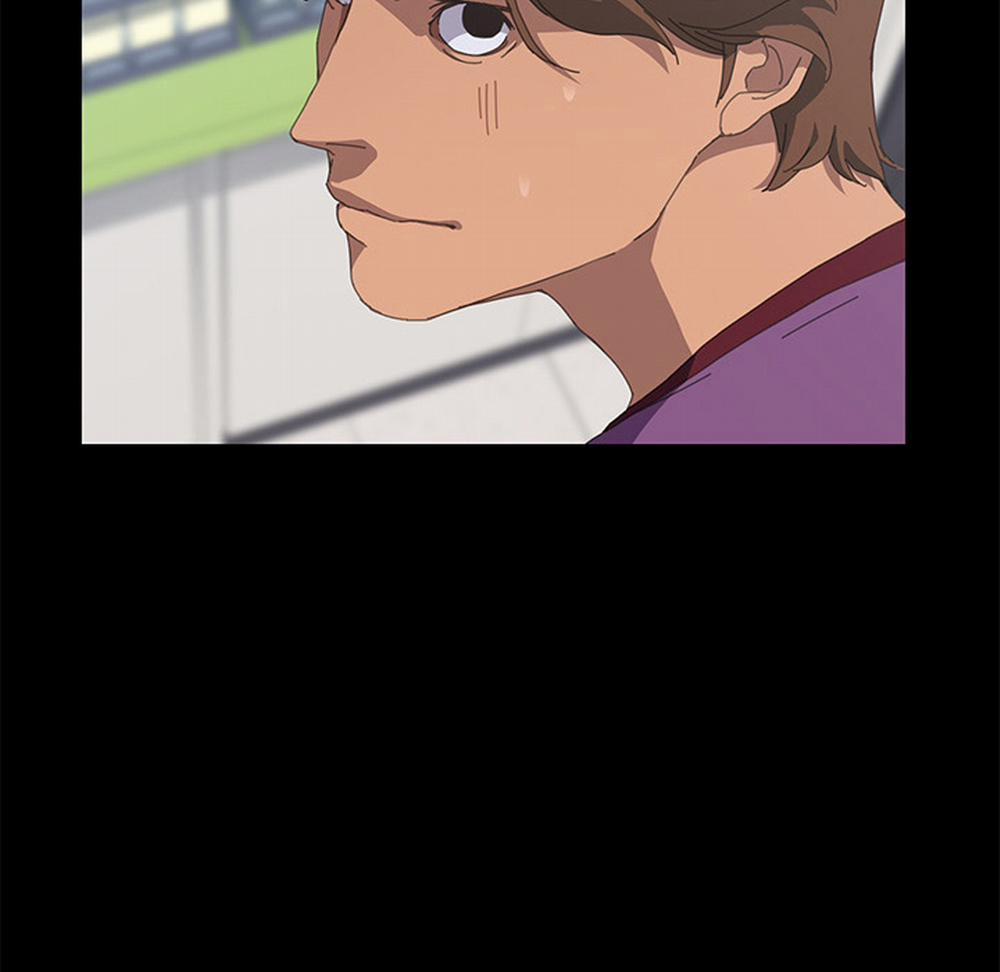 TÔI ĐƯỢC CHỊCH 15 PHÚT 22 trang 24