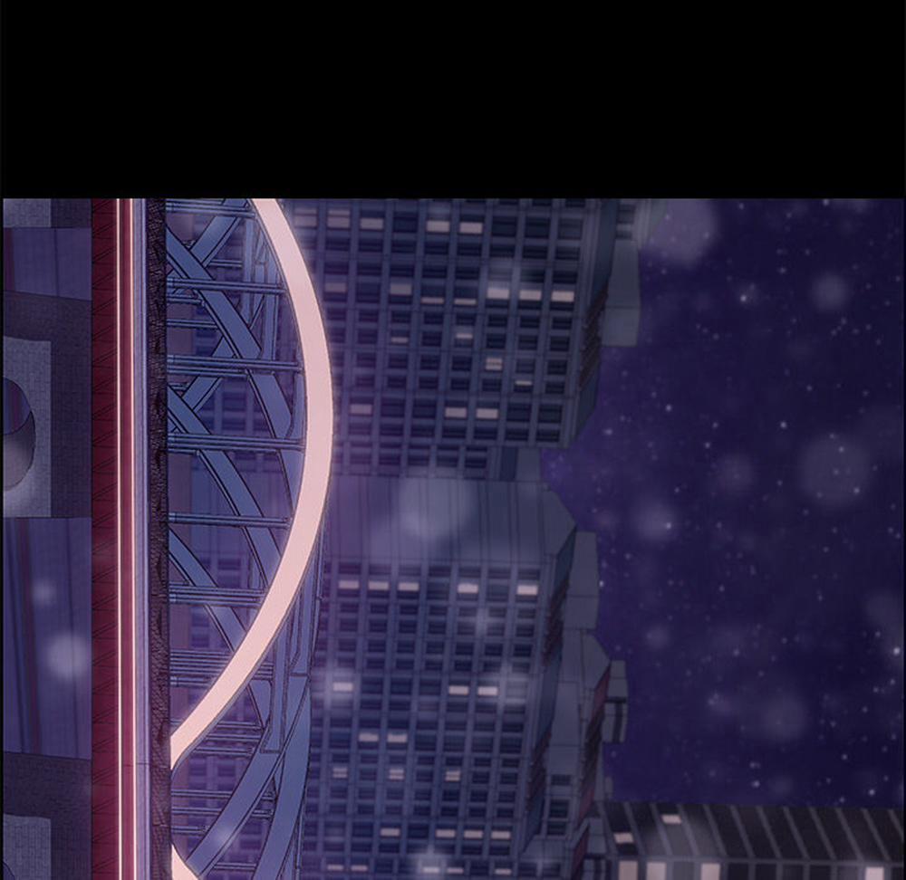 TÔI ĐƯỢC CHỊCH 15 PHÚT 23 trang 26