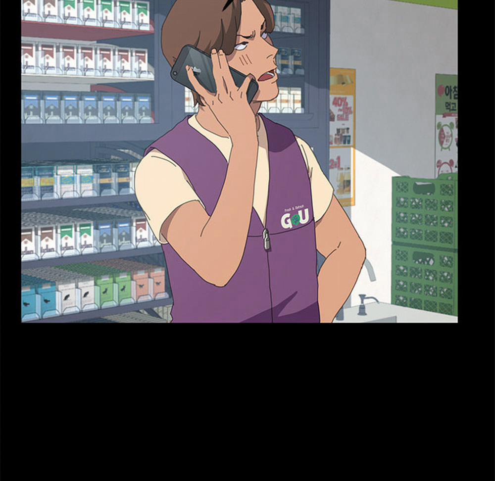 TÔI ĐƯỢC CHỊCH 15 PHÚT 25 trang 81