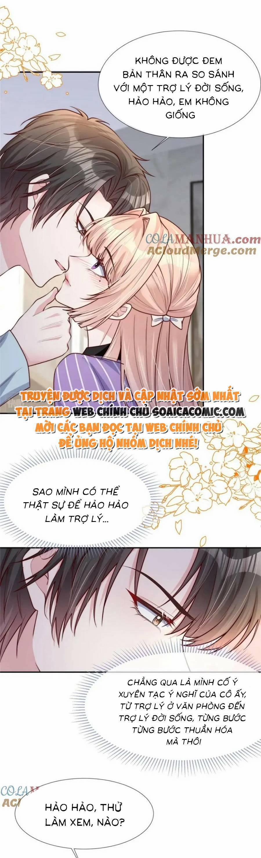 Tôi Được Năm Nam Chính Sủng 154 trang 7