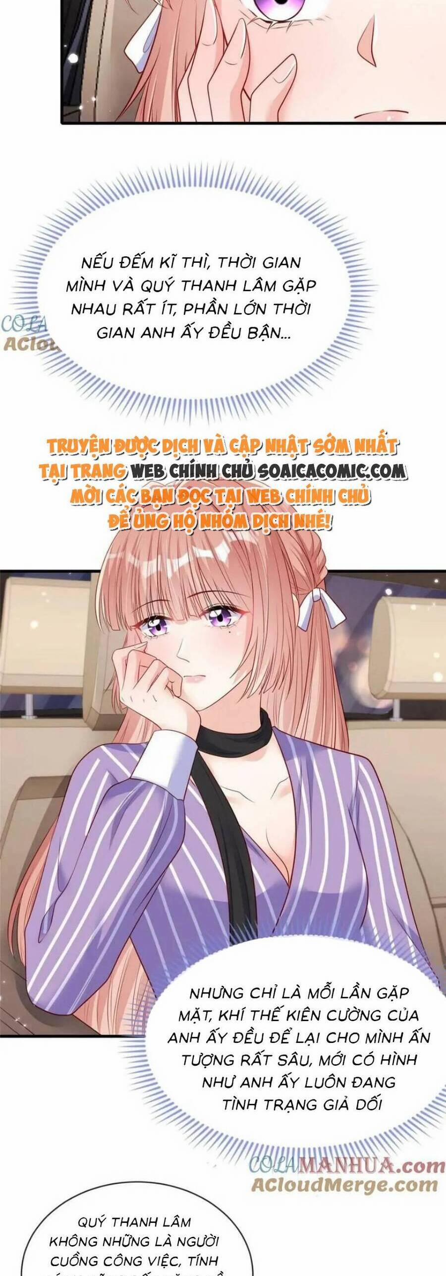 Tôi Được Năm Nam Chính Sủng 155 trang 17