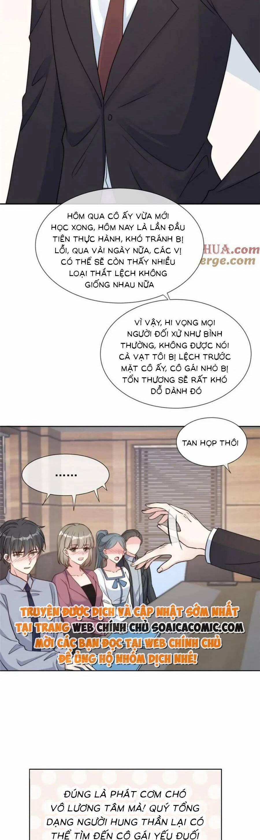 Tôi Được Năm Nam Chính Sủng 158 trang 4