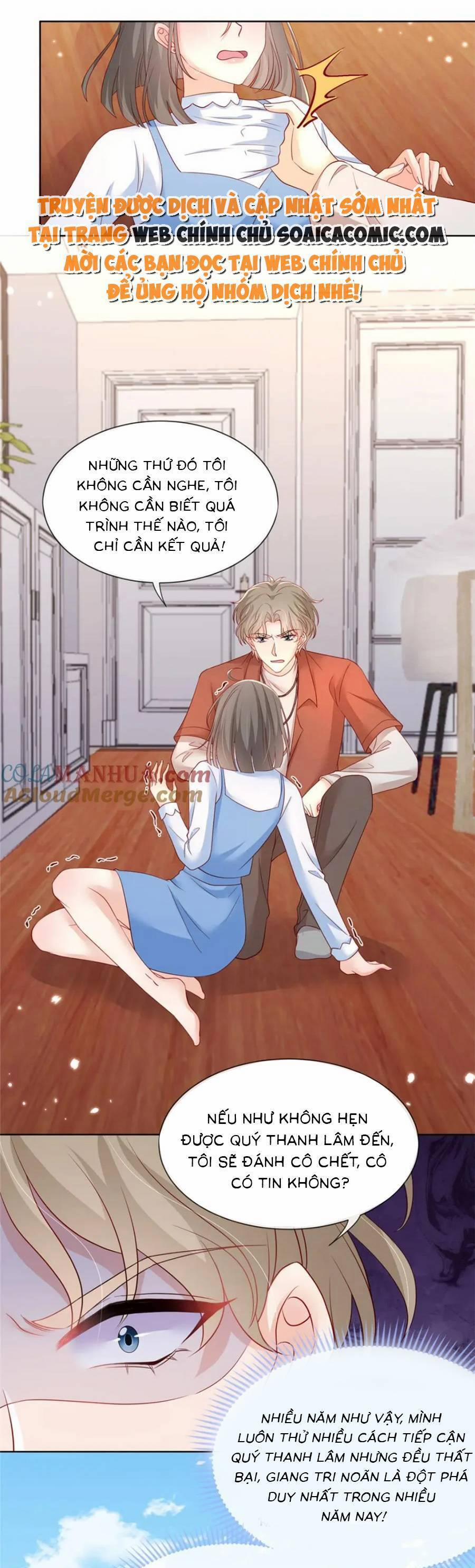 Tôi Được Năm Nam Chính Sủng 165 trang 21