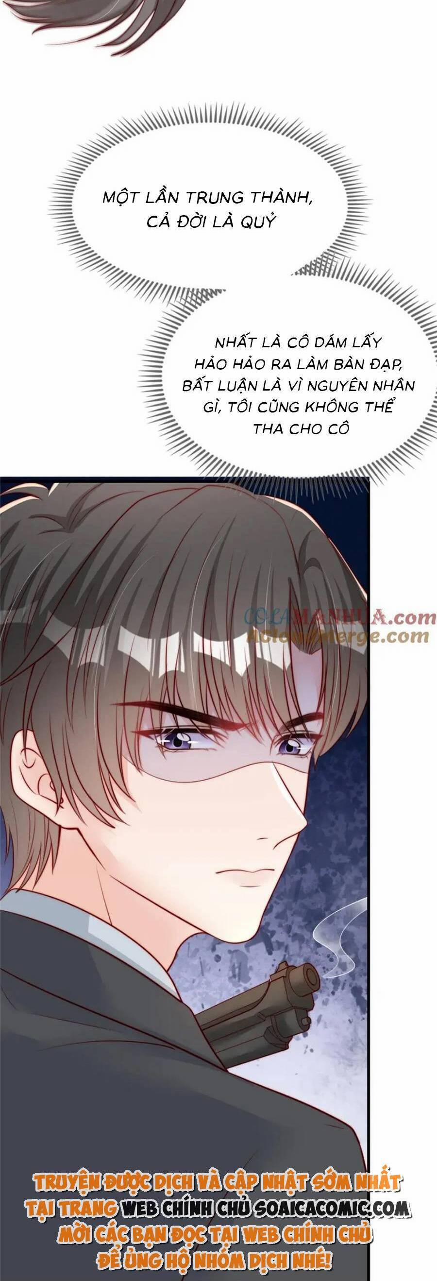 Tôi Được Năm Nam Chính Sủng 167 trang 6