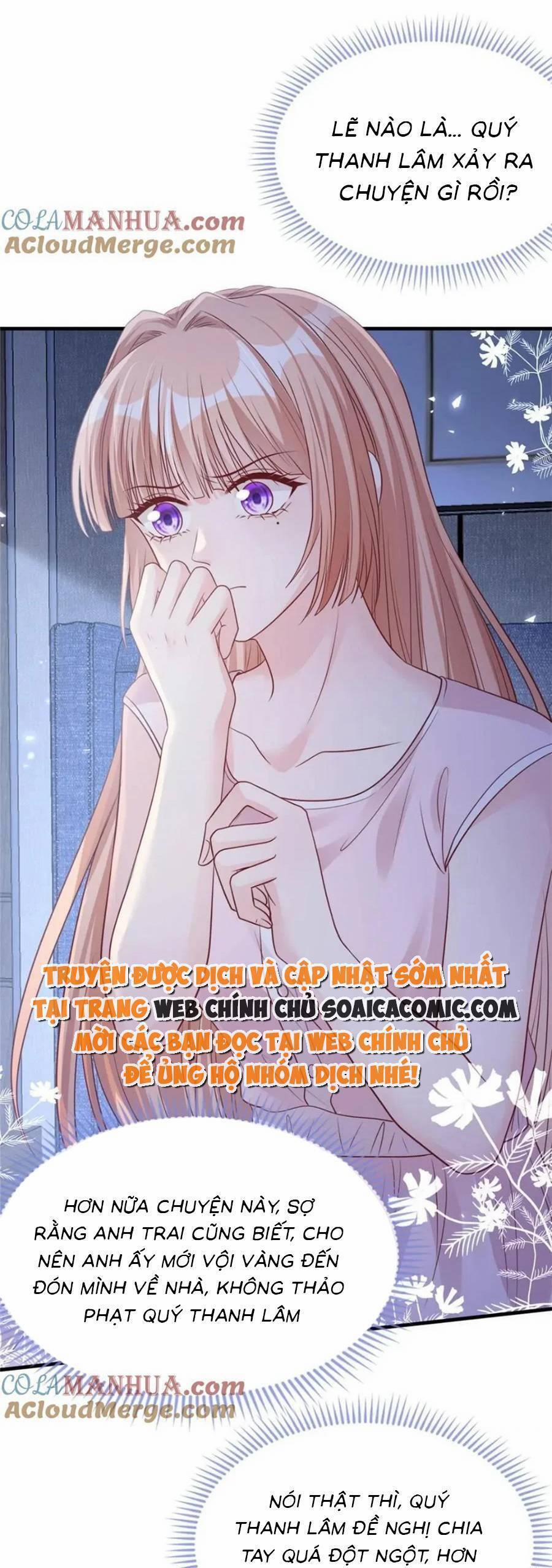 Tôi Được Năm Nam Chính Sủng 169 trang 13