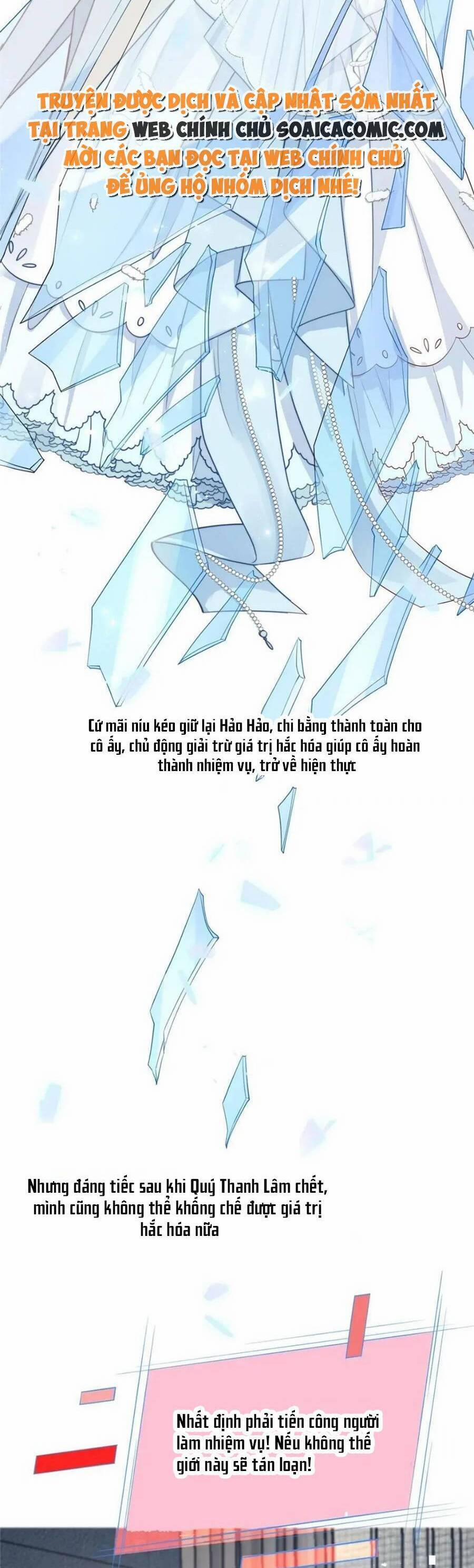 Tôi Được Năm Nam Chính Sủng 172 trang 11