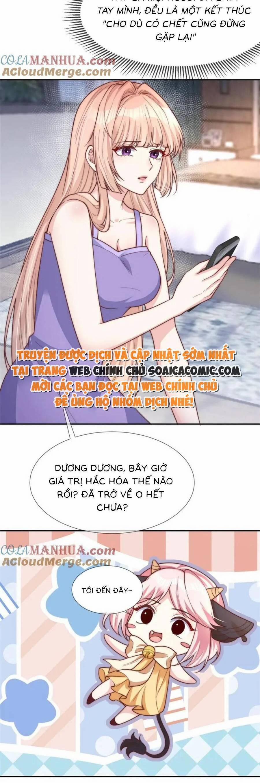 Tôi Được Năm Nam Chính Sủng 173 trang 12