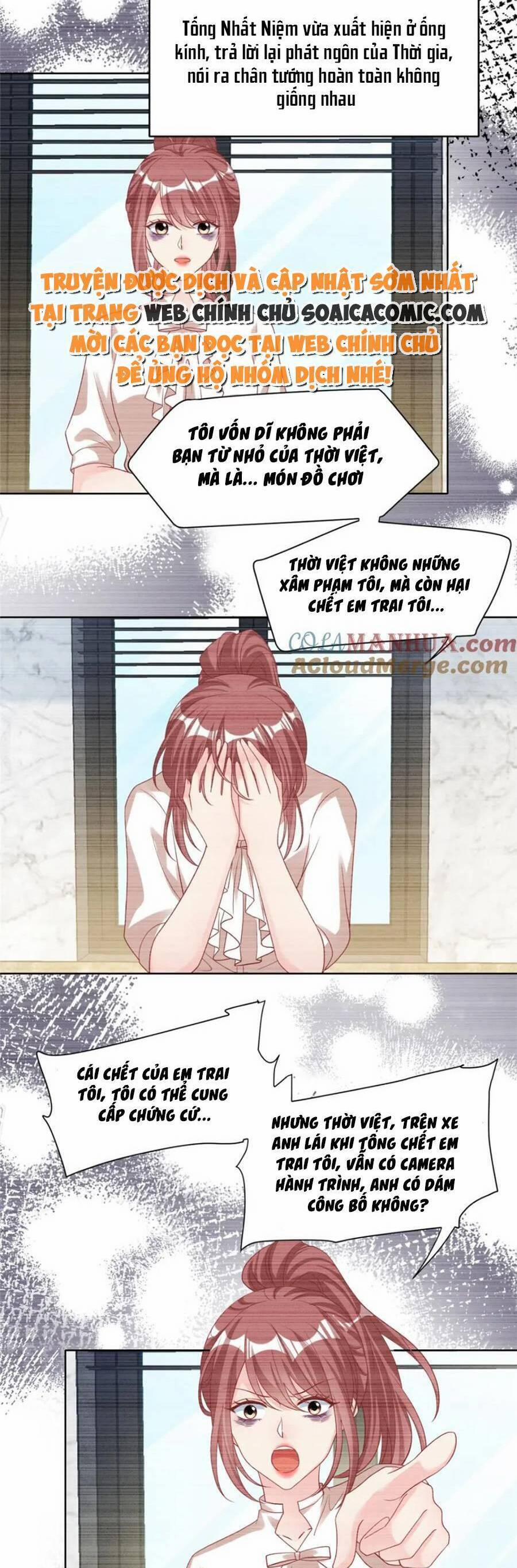 Tôi Được Năm Nam Chính Sủng 174 trang 11