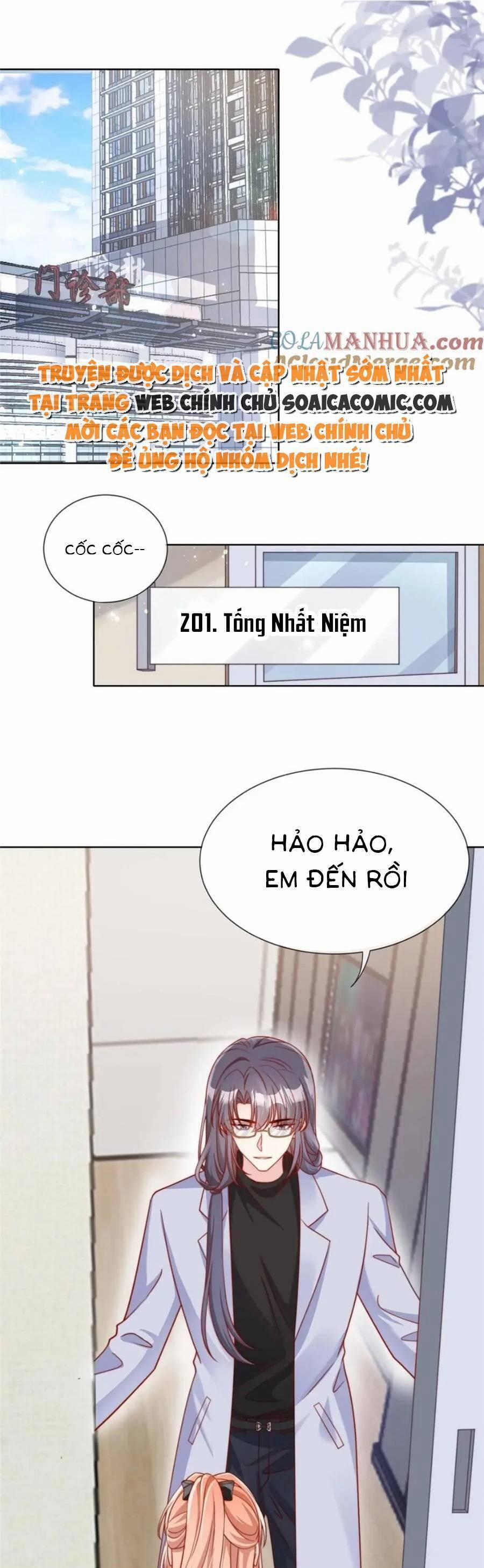 Tôi Được Năm Nam Chính Sủng 178 trang 0