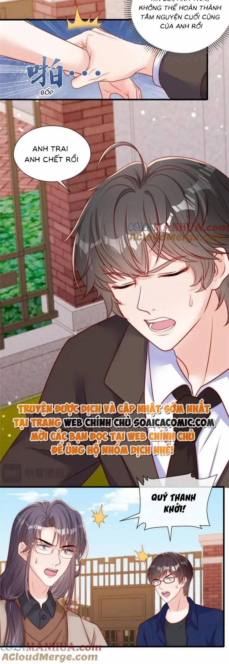 Tôi Được Năm Nam Chính Sủng 181 trang 14